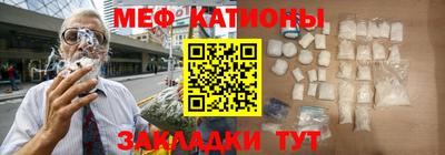 mdma Заволжье