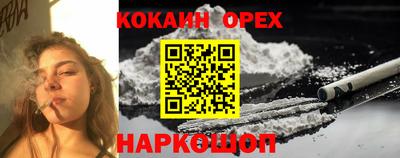 mdma Заволжье