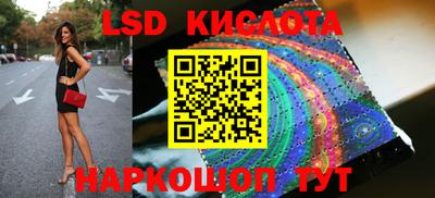 таблы Жуковский