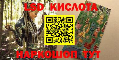 mdma Заволжье