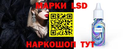 mdma Заволжье