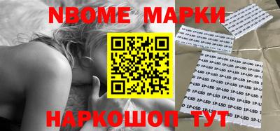mdma Заволжье