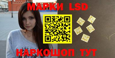 мяу мяу кристалл Заводоуковск