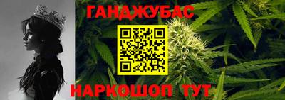 мяу мяу кристалл Заводоуковск