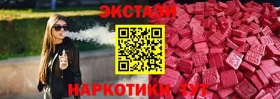 таблы Жуковский